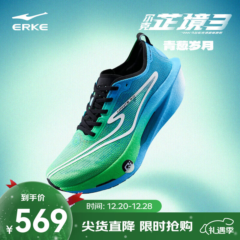 ���Ƕ����ƾ�3��רҵ��������ЬPB����ȫ��̼���ܲ�Ь�˶�Ь�л���Ь���� �������-Ӿ���� ���С� 42 469Ԫ