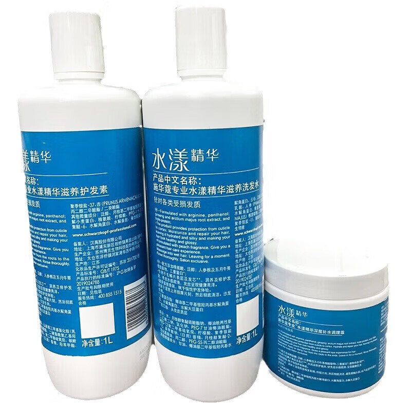 施华蔻专业(Schwarzkopf Professional)施华蔻专业 水漾精华 补水柔顺洗发水 滋润 1000ml×4瓶装 滋养护发素1000ml【4瓶装】