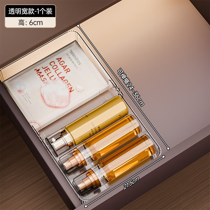 �����ܣ�DOCOXO���������ɺ�͸������������л�ױƷ���������в;߳������ɿ����� ͸�����1��װ�������� 9.45Ԫ