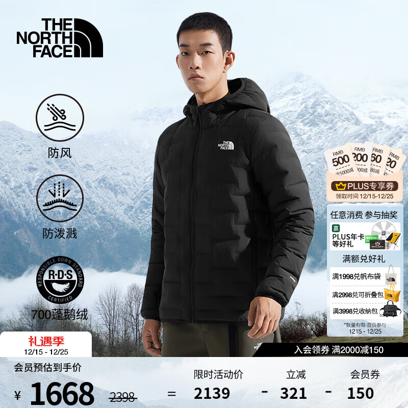 北面（The North Face）羽绒服男Cube防风防泼溅700蓬羽绒填充保暖百搭25秋冬上新|8DWV JK3/宇宙黑 2XL /185