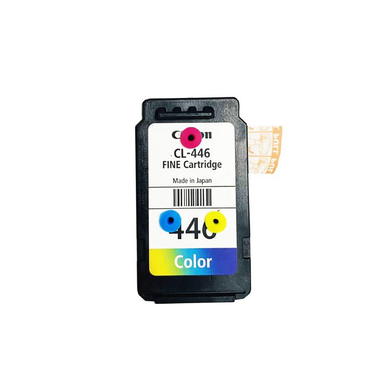 适用原装佳能445 446墨盒MG2540s TS3140 3440 4640 TS3640打印机 黑色445墨盒打孔在中间