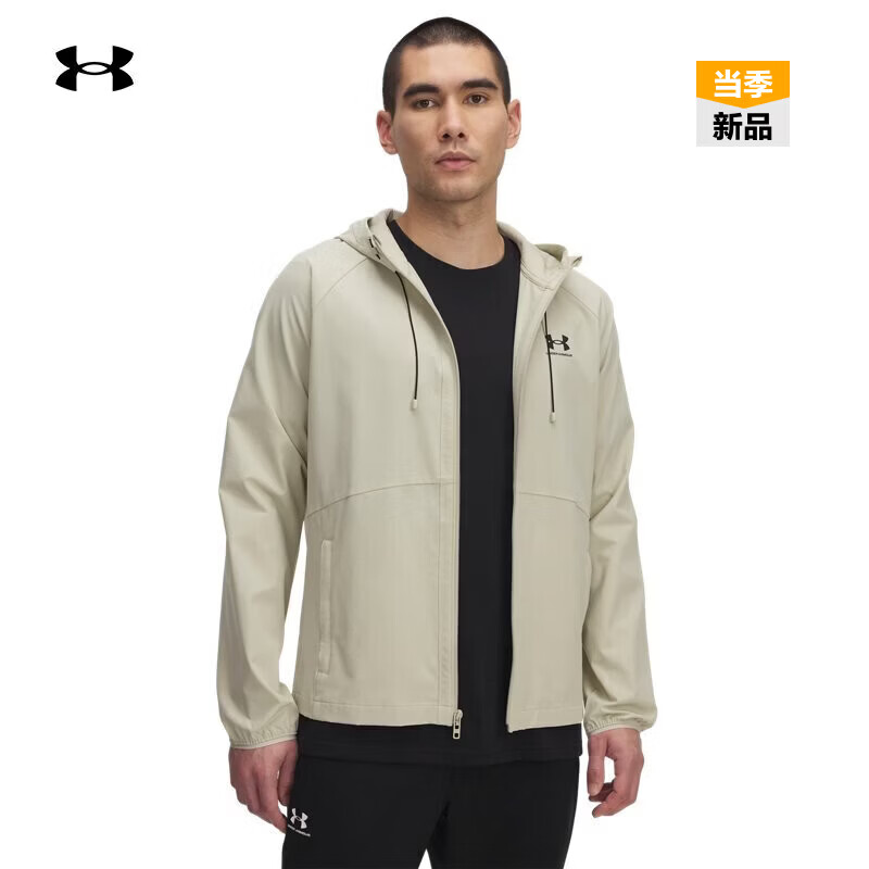 UNDER ARMOUR安德玛Vibe男子梭织运动休闲夹克外套6003001 卡其灰289   L   