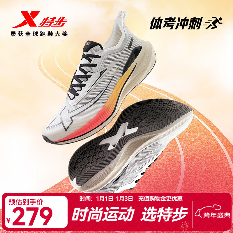 �ز� 2000������� ��Ь ����/��ɫ �� 39 ������С���� 269Ԫ