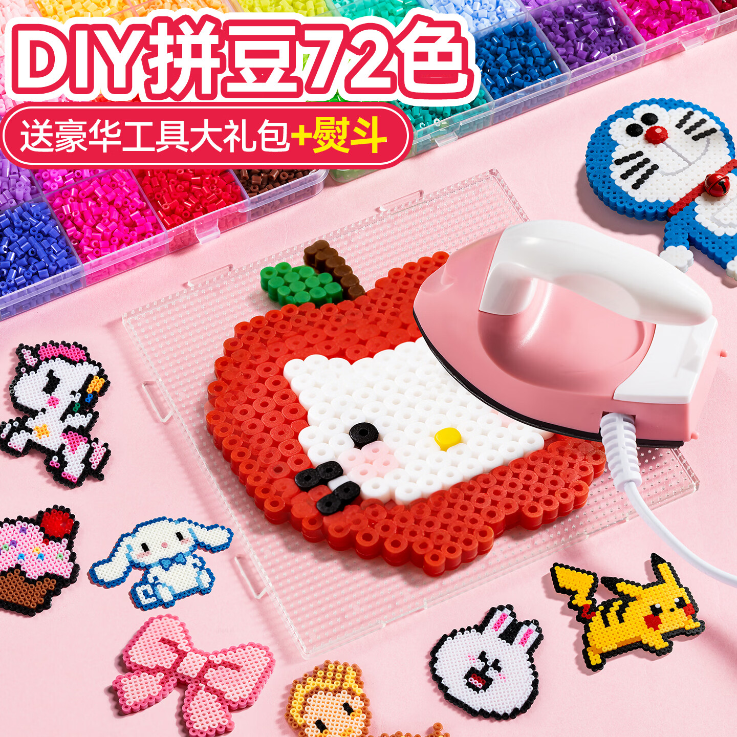 �����澫Ʒƴ�����ֹ�diy���ϰ�ȫ��װ�����ں϶��ʹ����ٶ���������72