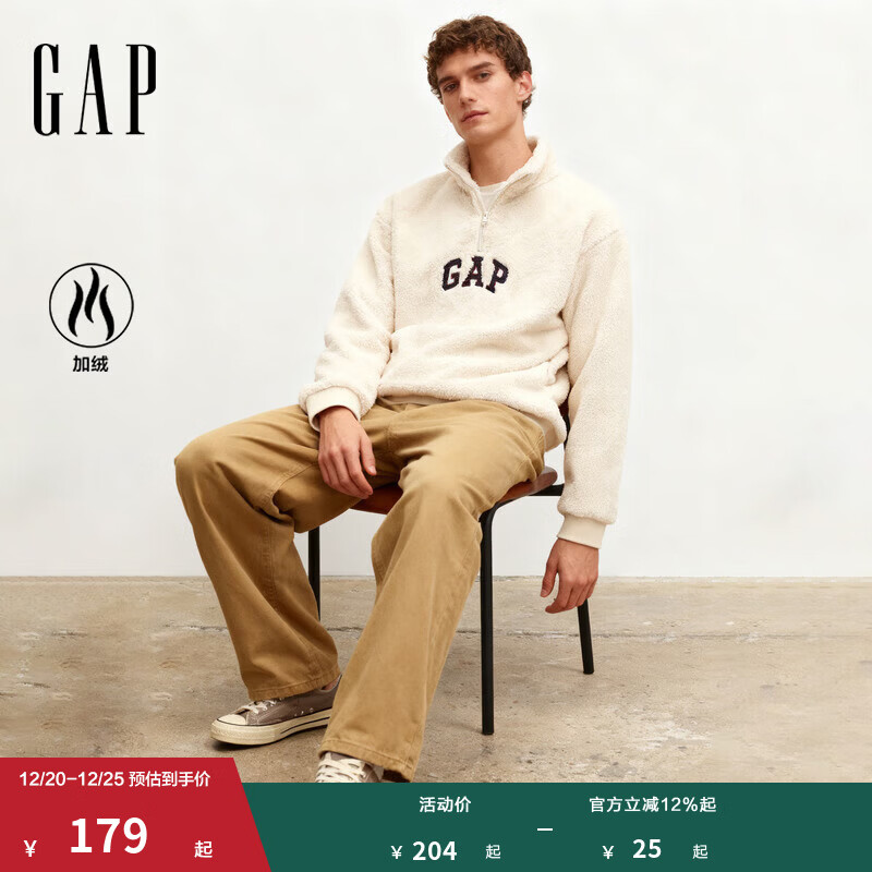 GAP男女装2025秋季新款logo刺绣宽松抱抱绒半拉链卫衣上衣 奶油米色 XL (180/100A)亚洲尺码