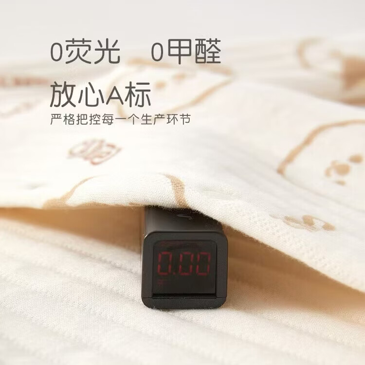 婴儿连体衣秋冬季夹棉保暖内衣无骨纯棉新生宝宝衣服冬季外穿哈衣 粉花语兔【保暖连体衣】 59cm 59码 建议8-12斤