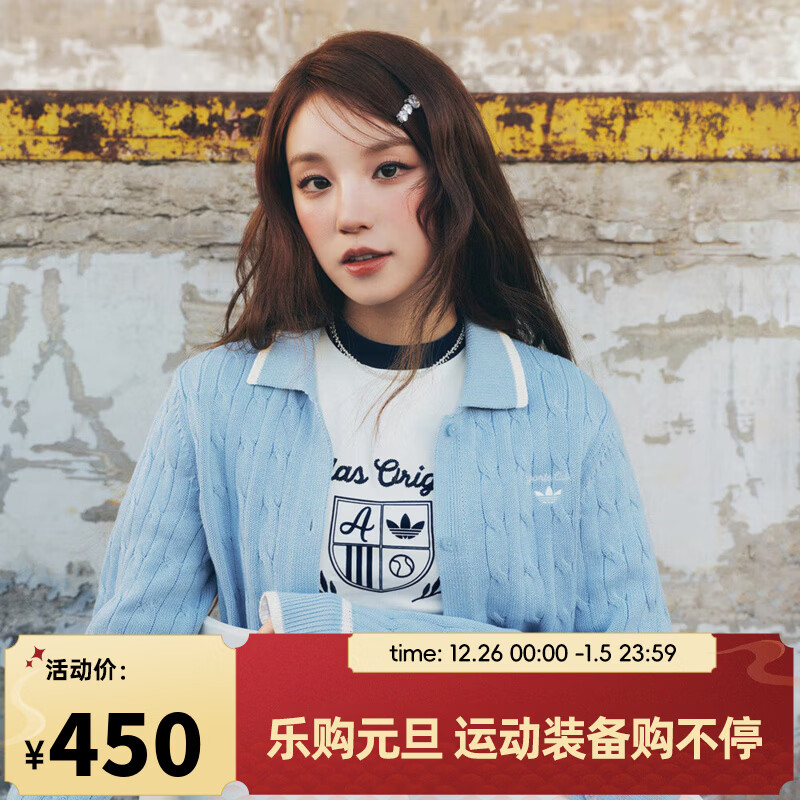 ���ϴ�˹��adidas�����ϲ��˶���Ů��CC CDG W ë�߿��� JM8018 L 405Ԫ