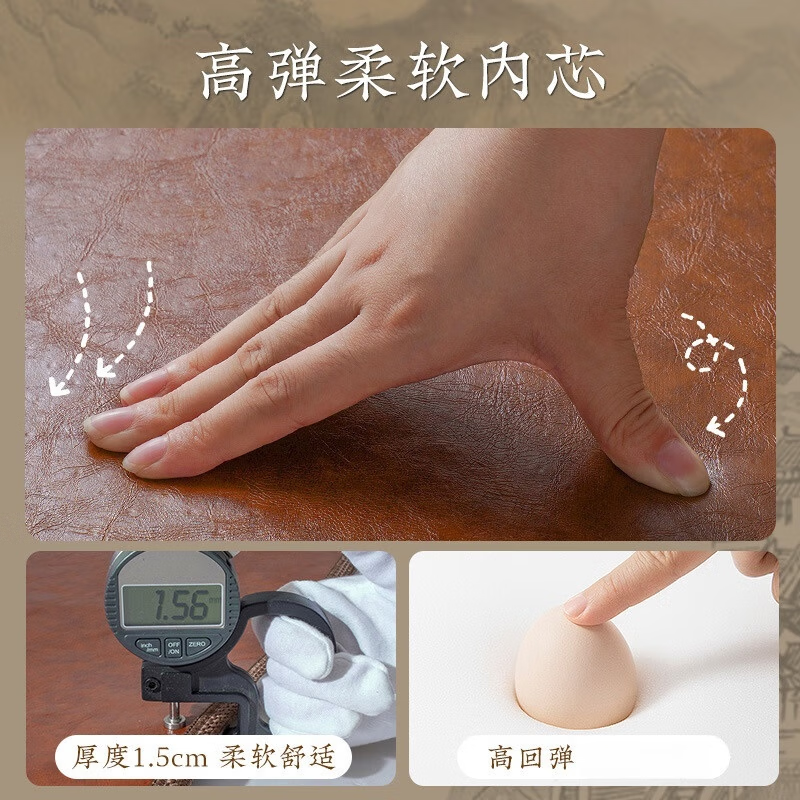 鹿婕防水加厚坐垫实木长凳垫长条凳红木长凳海绵厚垫长板凳换鞋凳垫子 皮革记忆棉长凳垫-野墨石墨黑 30x240cm