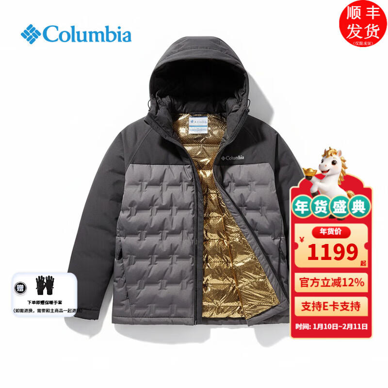 ���ױ��ǣ�Columbia�����޷���25�ﶬ�¿�������ܷ���650����ѹ��������XE4190 XE4190023 /���л�ƴ����� 2XL /190/104A /������187G 1198.5Ԫ