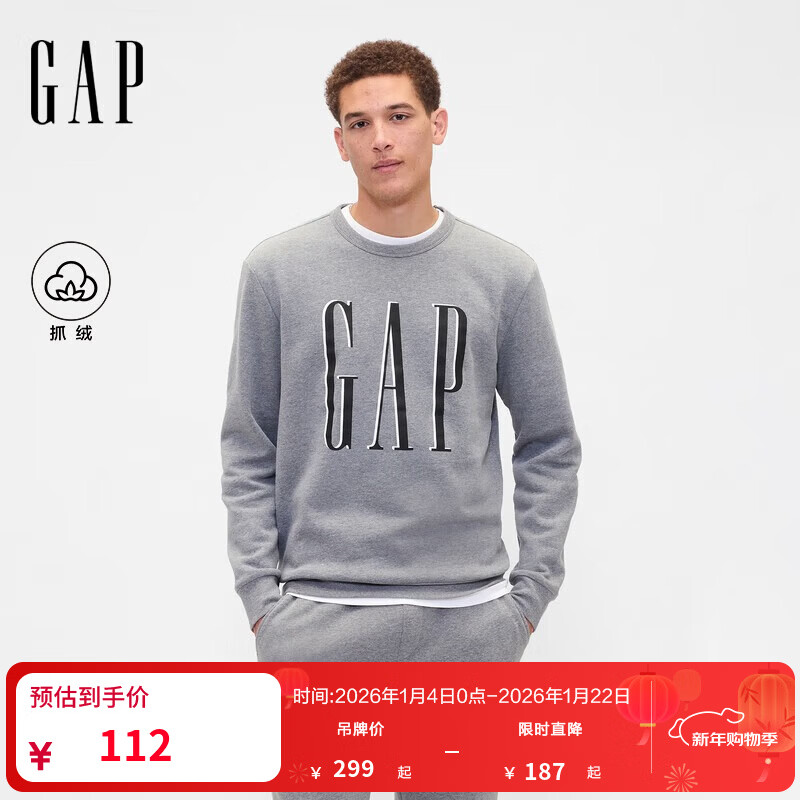 盖璞（GAP）男女装2025秋季新款印花logo抓绒圆领卫衣合身上衣美版542214 灰色 645634 S 美码 M亚洲码175/92A 【偏大，建议拍小一码】