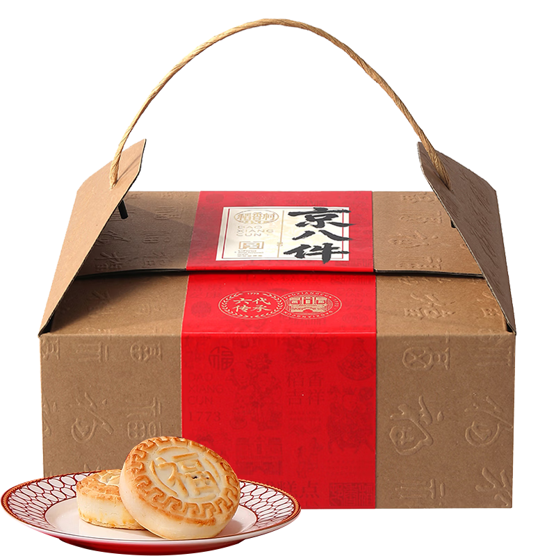 ����� ���˼� ��������� 900g ��͵��� ������ʳ�����27.9Ԫ(��յ�)