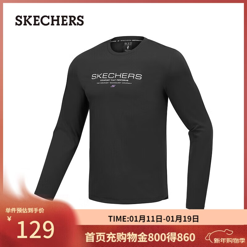 斯凯奇（Skechers）冬季新款男性针织长袖T恤衫百搭时尚P225M099