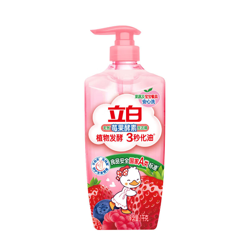 图 9