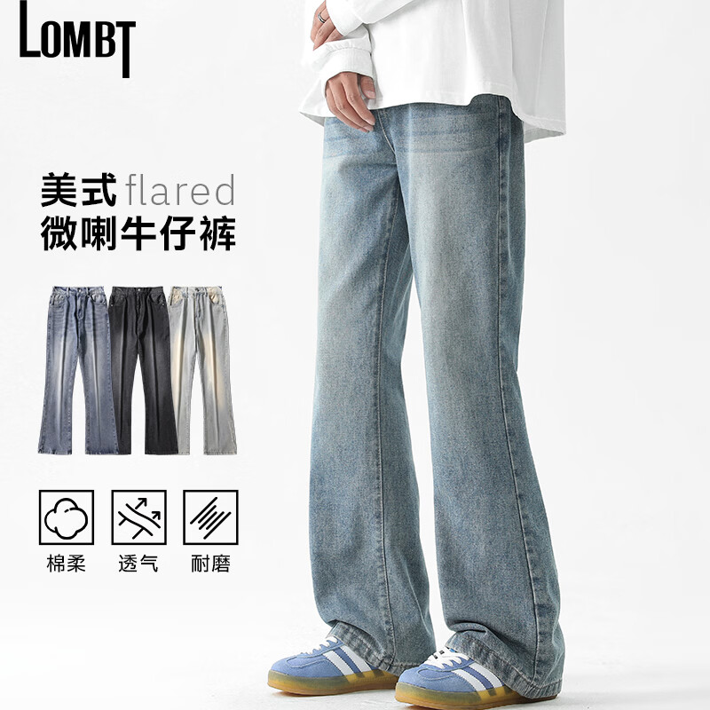 ���ڲ�����LOMBT��ʽ�߽�ţ�п��ж�����΢��ˮϴ��������ֱͲ����LS90������2XL 106Ԫ