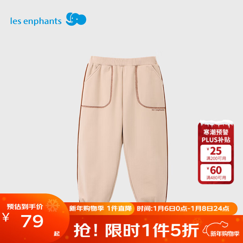 ��Ӥ����ͯɽϵ���ⳤ����ͯŮͯ�＾���ɰٴ������˶���2025�¿� ���Կ��� 110 cm 66.5Ԫ