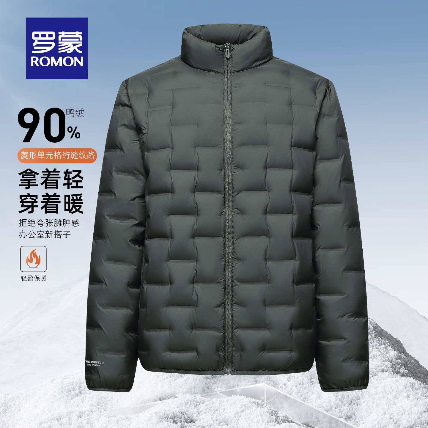 ���� 5Y146612 ���޷��� �����궬����ů��������� M (170) ��ɫ 99Ԫ(����ȯ)