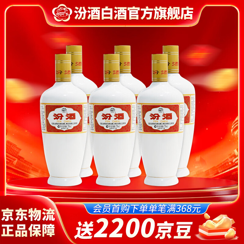 �ھ� ���ڴɷ� 53�� ������ 750ml 6ƿ589Ԫ(����ȯ)