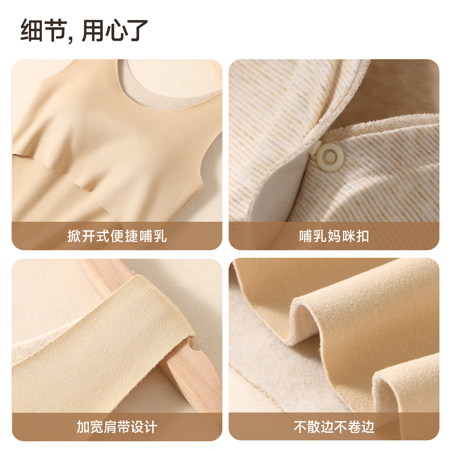 都市丽人女士保暖内衣【貂绒羊毛桑蚕丝】BRA背心软弹无感内外锁温防走光 奶白 2XL 建议体重135-150