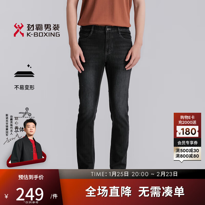 ������װ��K-Boxing��������װ2025�����¿�ʱ���޸е�������ţ�п�NQRN1526��ɫ34