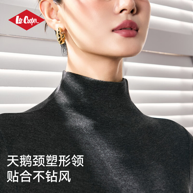 Lee Cooper【孟子义同款】打底衫羊毛保暖秋衣内搭亲肤肌底衣低领上衣打底衣 摩卡棕 (堆堆领 适合5-15°C) 200g M (160/85) (85-100斤)