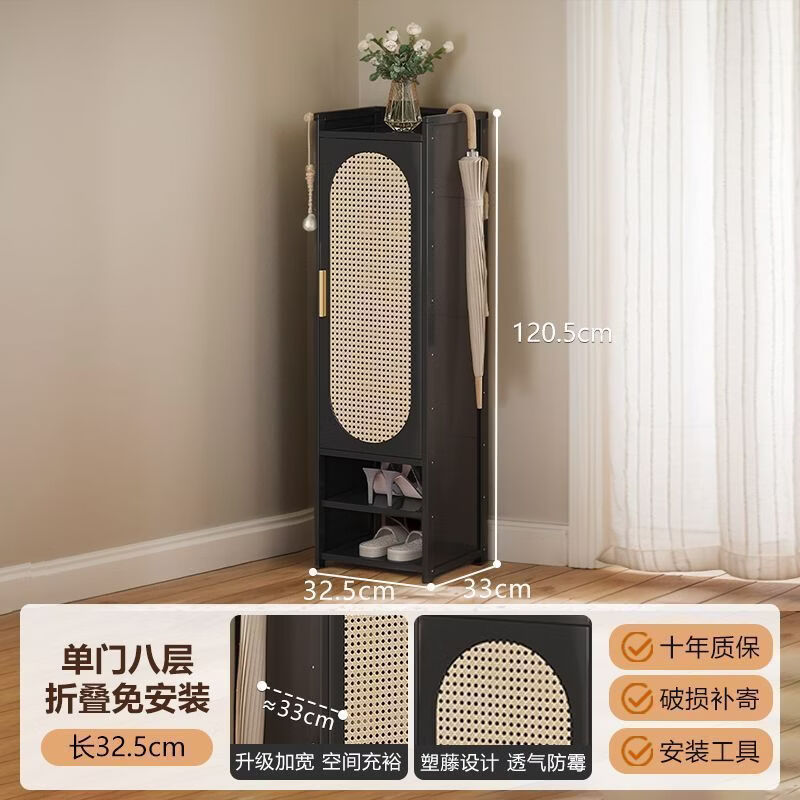 ���ܻ����ڶ๦���۵�Ь���뻧���Ŷ������������ż���Ь�ܳ��������� 9���۵�Ь���ɫ 217.74Ԫ