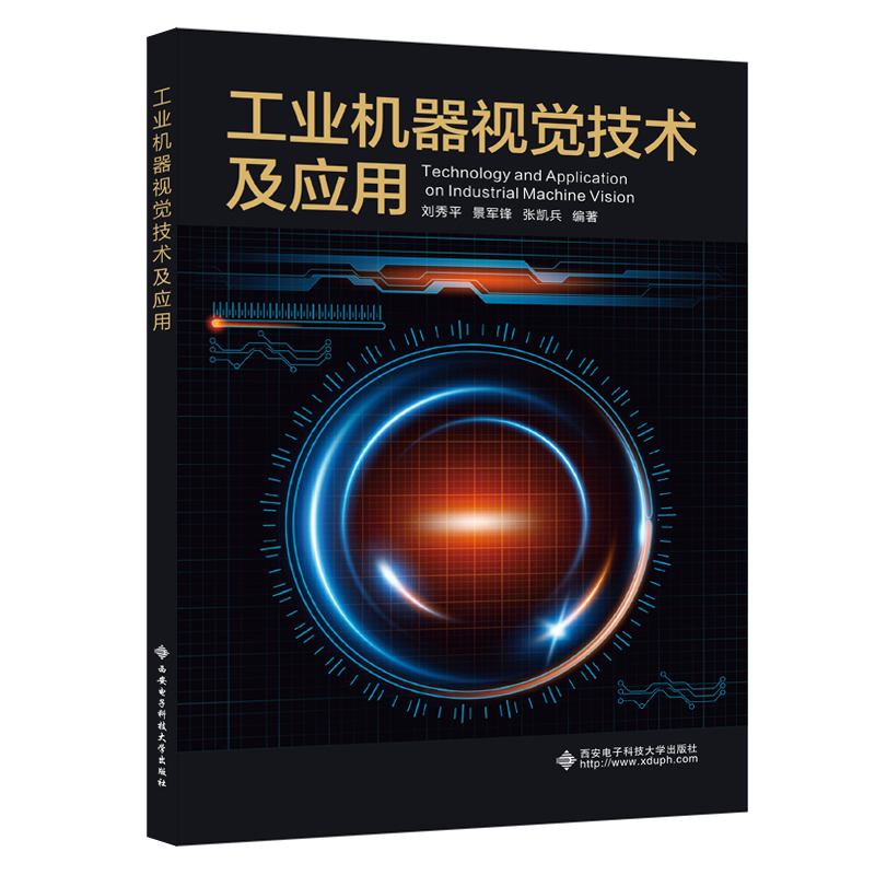 最新价格走势|独家分析