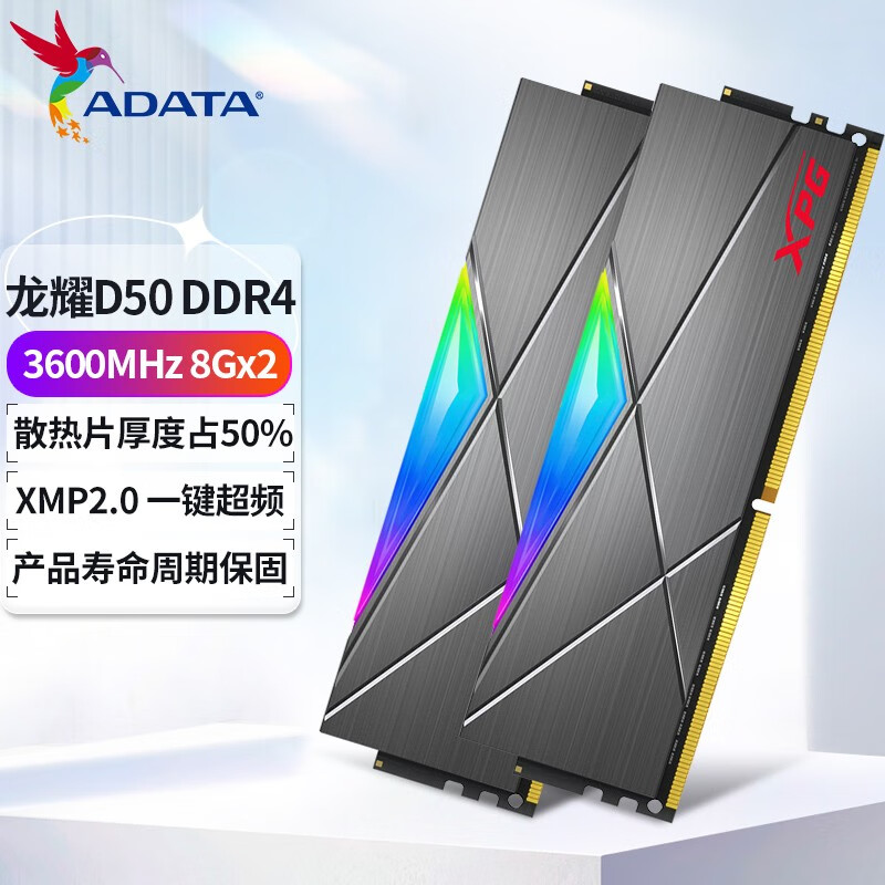 哪里可以查询内存历史价格|内存价格比较