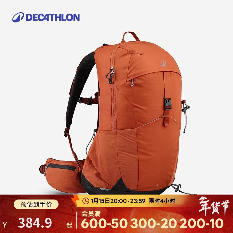 �Ͽ�ٯMH500�¿������ͽ��������ɽ������ϵͳ������25L-5419788 333.2Ԫ