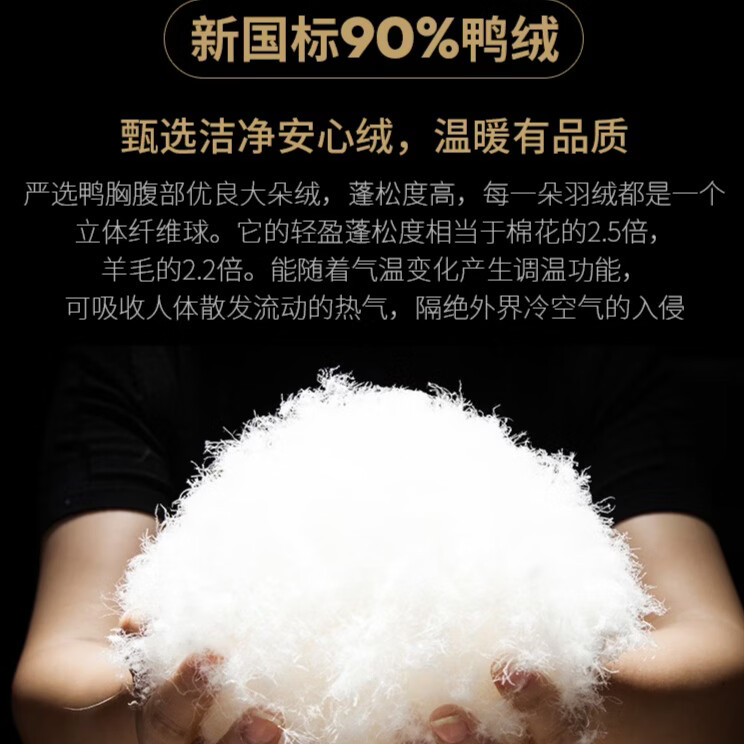 斯巴奴加厚羽绒服男短款2025冬季新款休闲连帽鸭绒保暖冬装外套潮 绿色 L