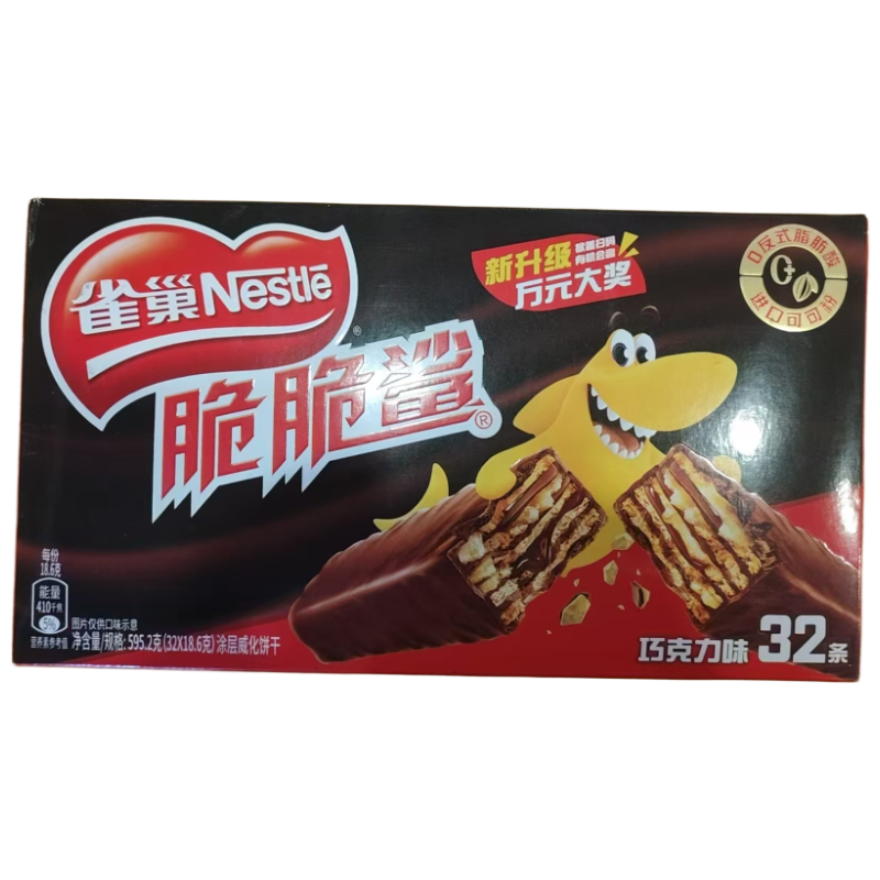 ȸ�� ����� �����ɿ���ζ���ı��� 595.2g��32��18.6g�� 25.3Ԫ