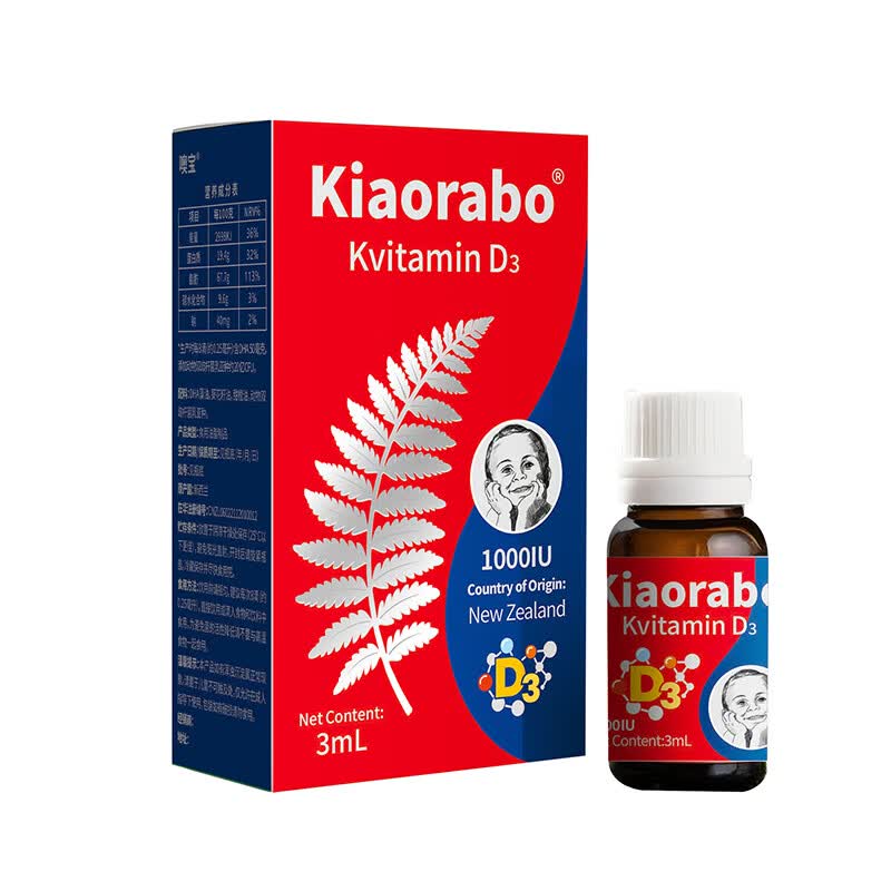 KIAORABO噢宝维生素d3儿童1-3岁儿童D3滴剂d3儿童3-12岁婴幼儿0-6个月适用 120滴【每滴1000IU】 3ml*2盒
