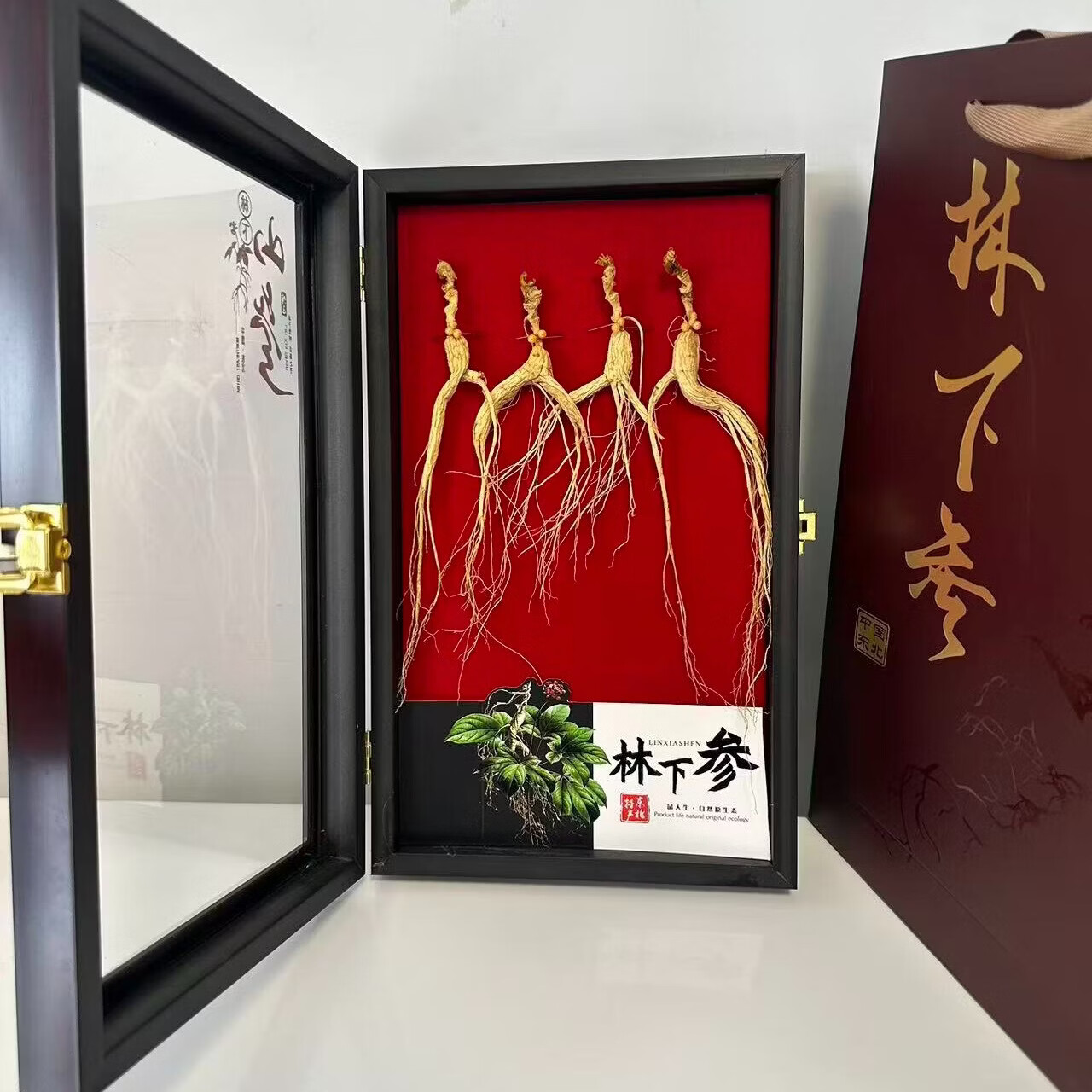 老吕头【销量过万】长白山人参西洋参片人参礼盒罐装开袋即食送礼 林下山参 4支*1盒 礼盒装赠礼袋