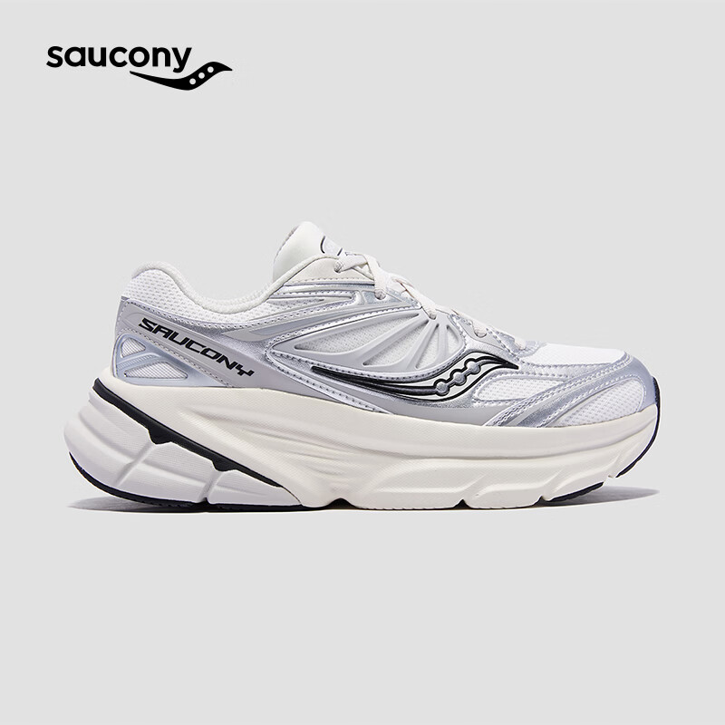 SAUCONY索康尼GUARD 2K复古跑步鞋男女通勤减震休闲运动鞋 白银 36