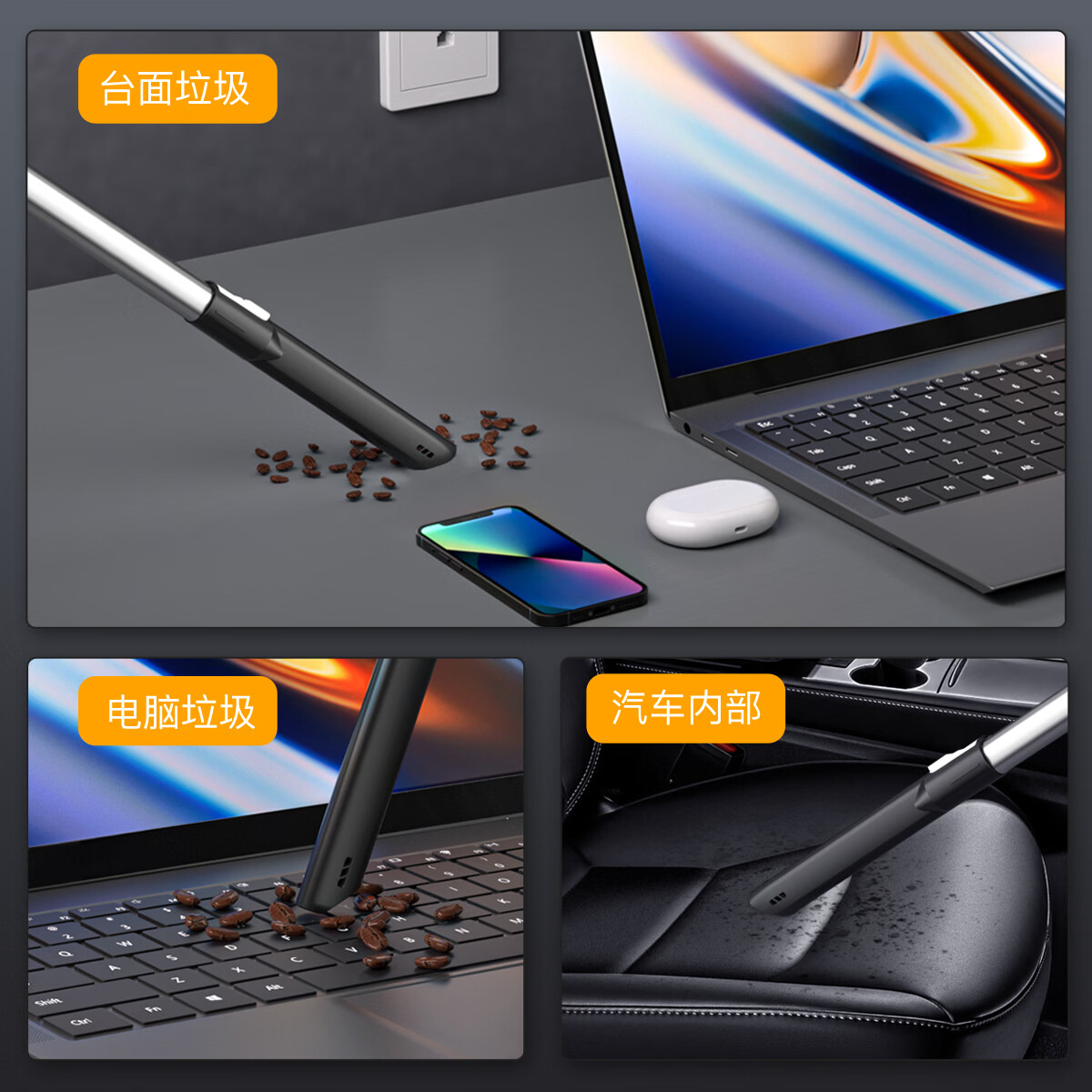 MOTOFEEL车载吸尘器车家两用猫毛地毯吸尘美缝大功率小体积轻巧便携吸拖一体 蓝色全屋清洁至尊版 - 42000Pa(1电池)