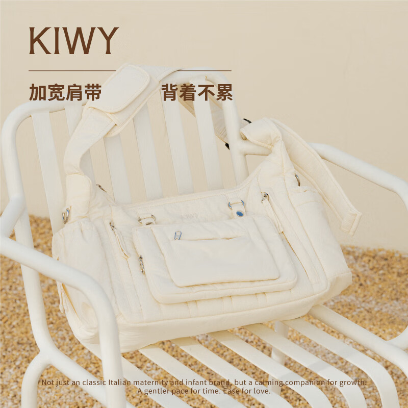 kiwy妈咪包轻便多功能大容量母婴包外出旅行奶爸宝妈遛娃高颜值妈妈包 城市运动系列 防泼水面料 可拆卸婴儿车挂带 柱廊米白 京东折扣/优惠券