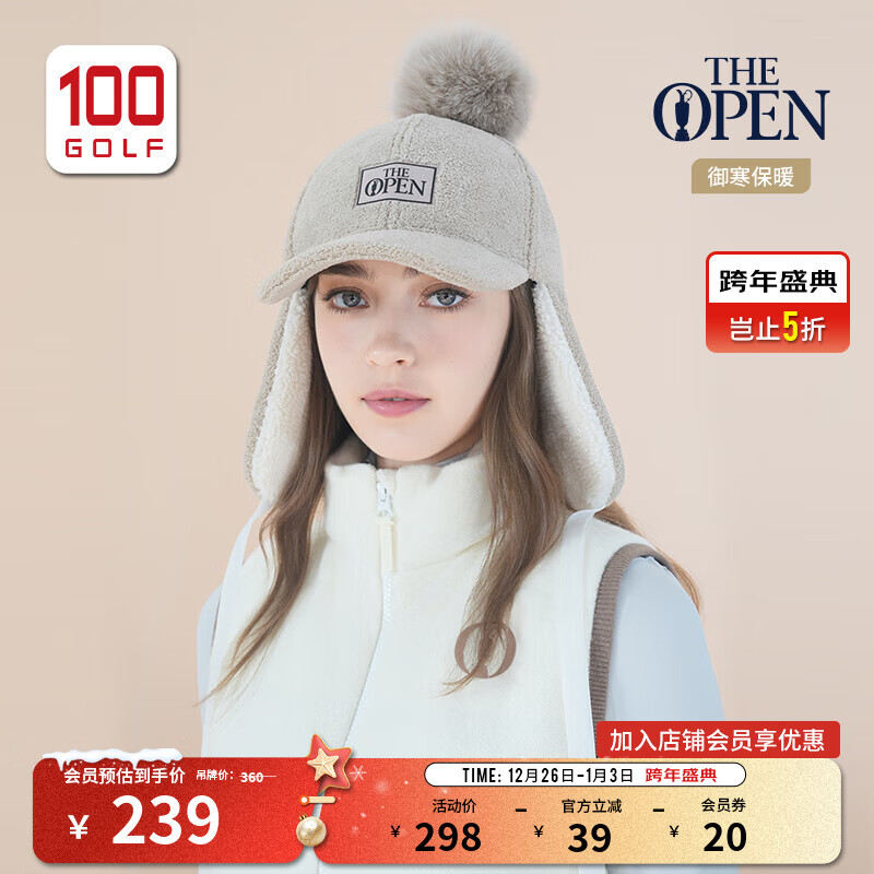 THE OPEN CHAMPIONSHIP英国公开赛高尔夫球帽女士25秋冬绒感保暖御寒保暖护耳高尔夫帽子 米色 均码