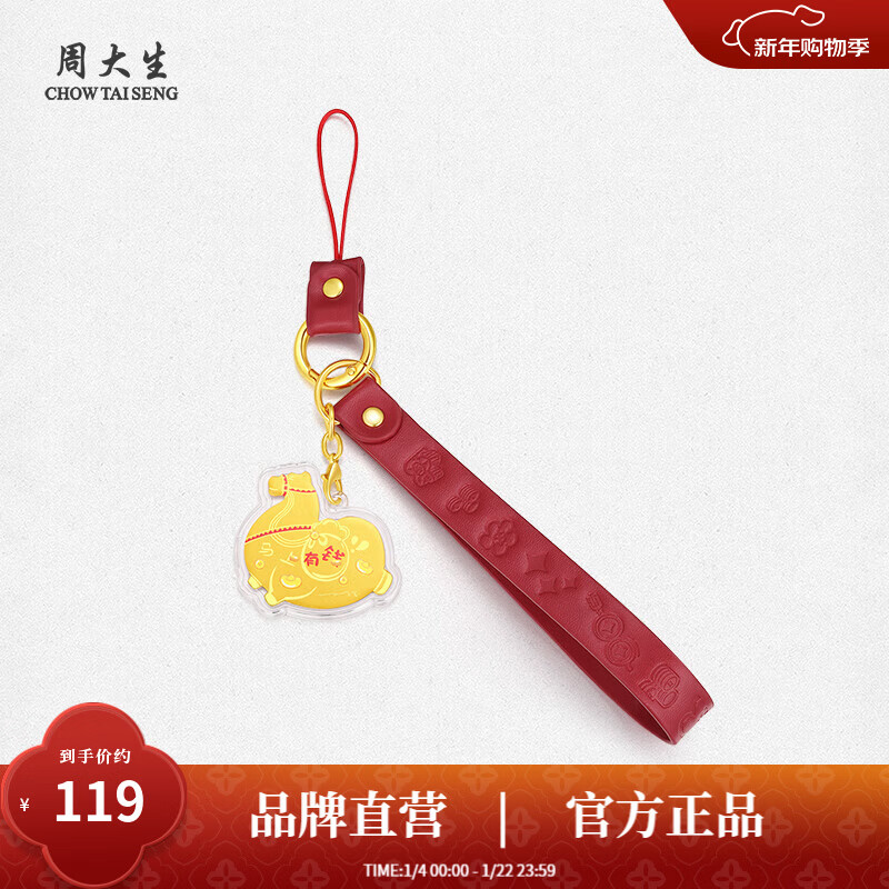 �ܴ��� ������� ������Ǯ���Կ�׿� ����0.01g �������� 119Ԫ