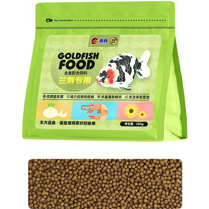 海豚金魚飼料蘭壽金魚起頭專用魚食泰獅獅子頭高蛋白下沉家用魚糧 蘭壽專用-上浮顆粒40%蛋白_280克