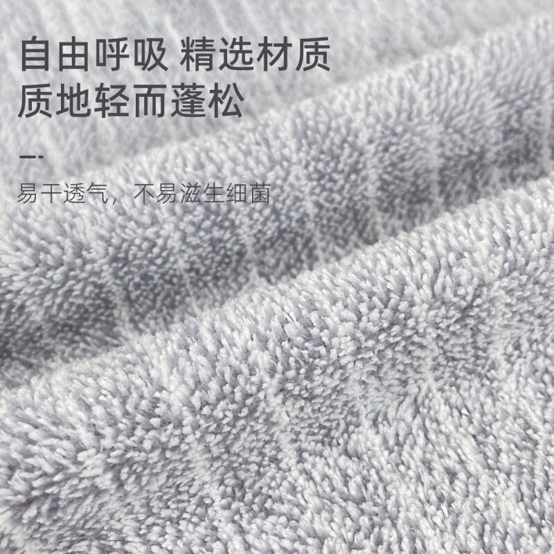 清洁C 石墨烯混色双面20条装 竹炭包边吸水纤维抹布25*25