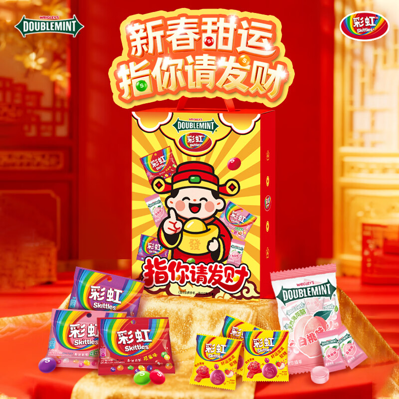 �̼� �ʺ���ָ���뷢�����Լ446g ������ʳ�ǹ� ���������� 19.9Ԫ