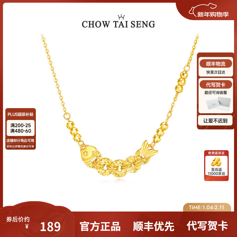 �ܴ���������������ƽ������Ǯ��������S925�����������������Ů�� ���ƽ������� 164Ԫ