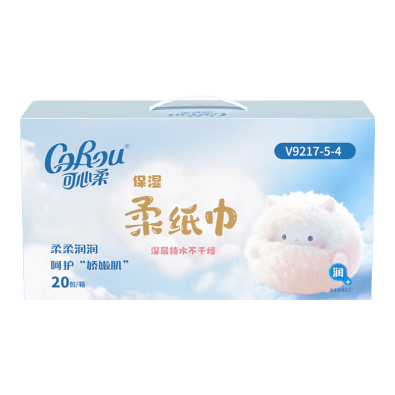 ������ ��˪��ֽ�� V9 ����102��*20�� ����������ͯ����ֽ��    50Ԫ