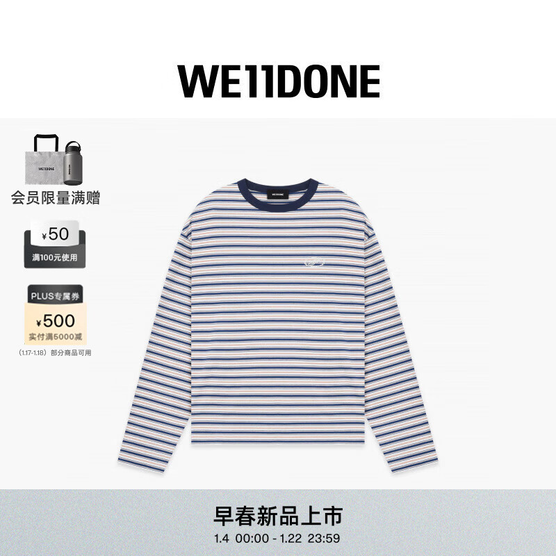 WE11DONE26������Ʒ��Ůͬ��������ʽ���Ƴ���T�������ճ�ʱ�� ������ L 1395Ԫ