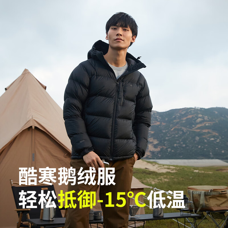 君羽反季羽绒服男800高蓬松度鹅绒冬季连帽短款加厚鹅绒服外套 深灰色 3XL (推荐186-200斤)