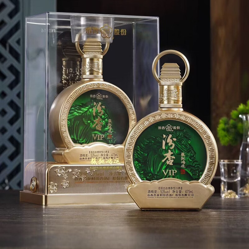 汾杏【年货】山西汾杏53度清香型白酒整箱 粮食酒口粮酒送礼酒水龙年 53度 475mL 6瓶 原箱汾杏VIP骏驰鸿运商务宴请