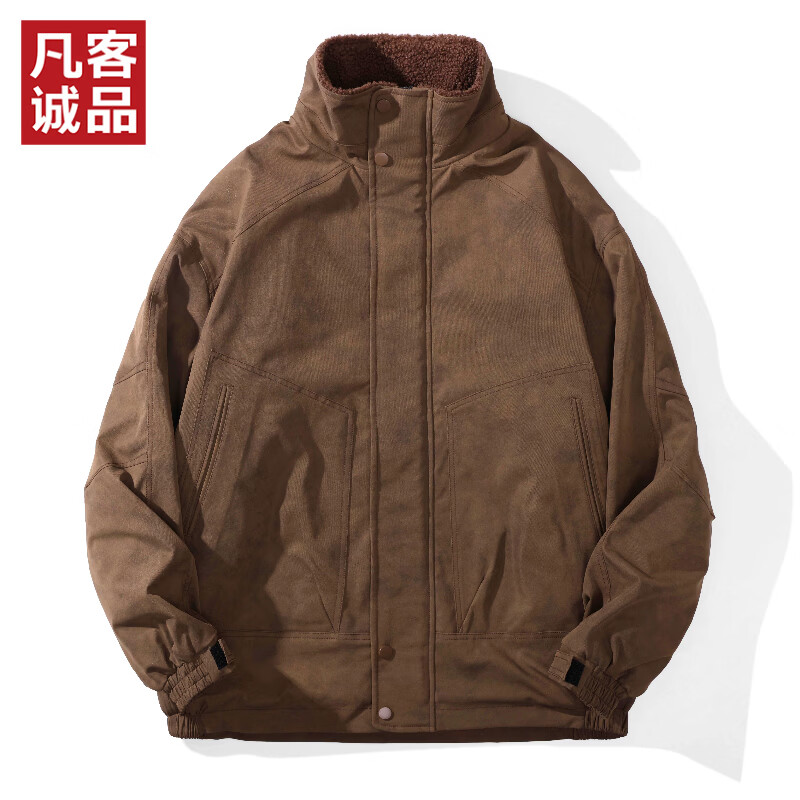 凡客诚品（VANCL）凡客官方店仿羊羔绒加棉立领夹克休闲外套 咖色 M