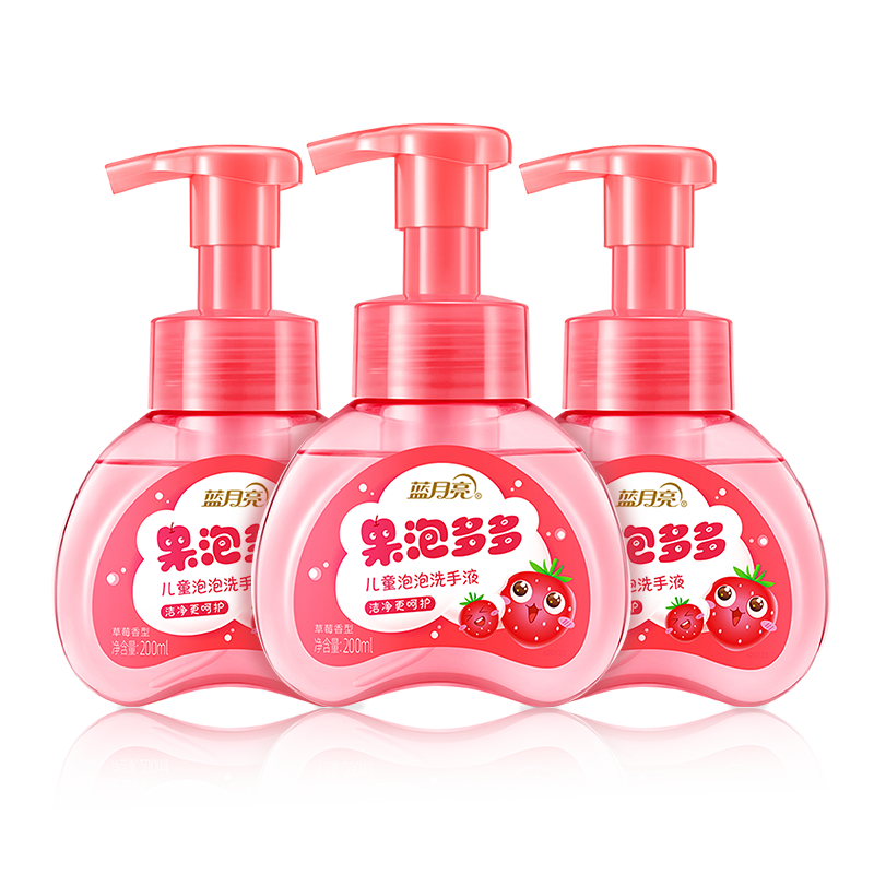 ���ڲ�������������ͯר����ĭϴ��Һ(��ݮ����)200ml*3 ���ݷḻ��ȫ���� 27.9Ԫ