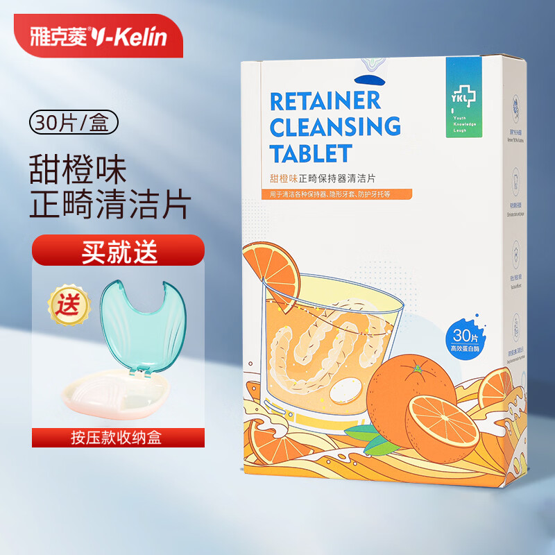 �ſ����������Ƭ �����������������Ƭ30Ƭ ���ݽ���������������ϴҺ 30Ƭ*1�У����ζ�� 23.9Ԫ