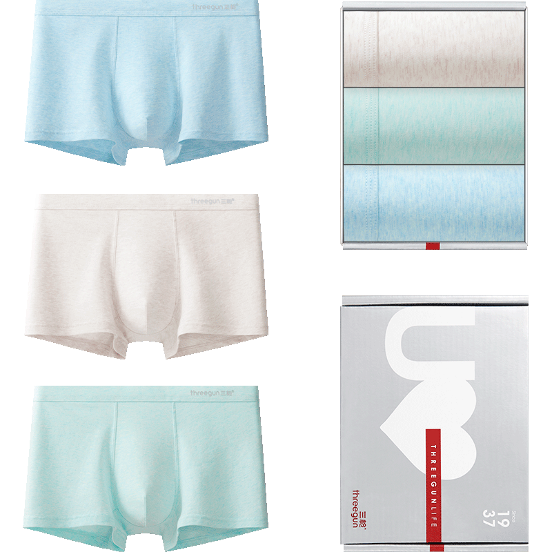 ���ڲ�������ǹ������10A�����������������ڿ���A��Ӥͯ���ϲ����η�����3��װ 53.46Ԫ(������)