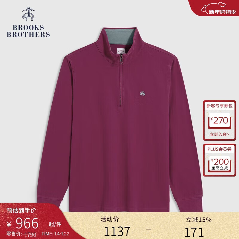 布克兄弟（BrooksBrothers）Brooks Brothers/布克兄弟男士25秋冬新品纯棉拉链半高领上衣